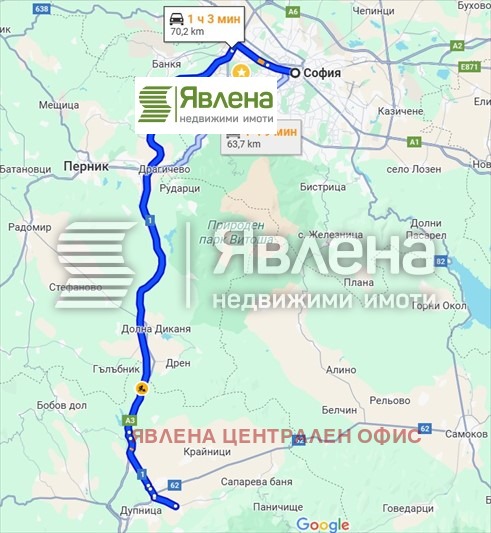 Til salg  Grund region Kyustendil , Dupnitsa , 10879 kvm | 29911452