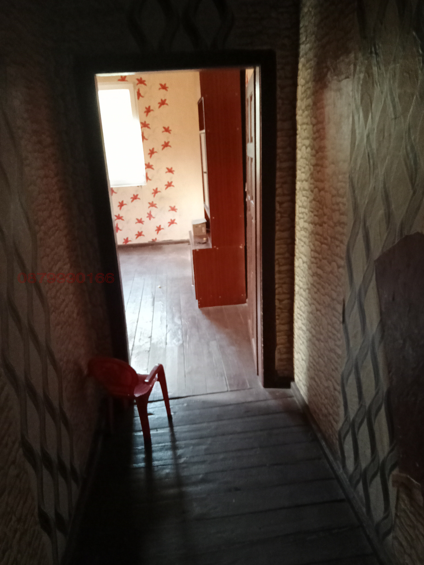 Продава 1-СТАЕН, гр. Перник, Бели брег, снимка 6 - Апартаменти - 56326200