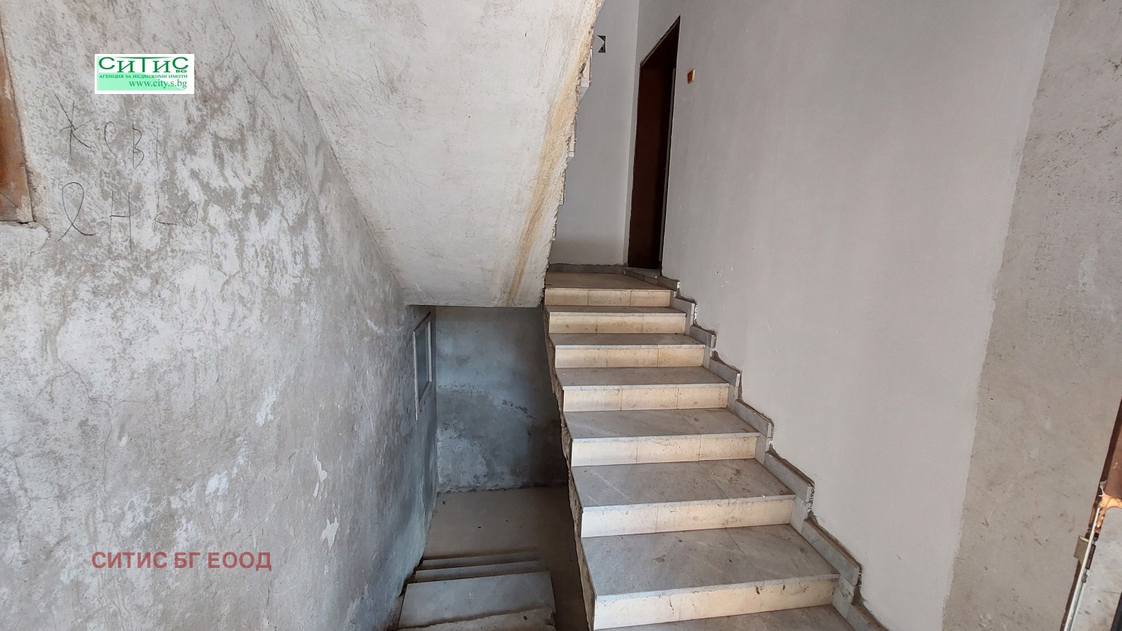 Продава ЕТАЖ ОТ КЪЩА, гр. София, гр. Банкя, снимка 12 - Етаж от къща - 56221920