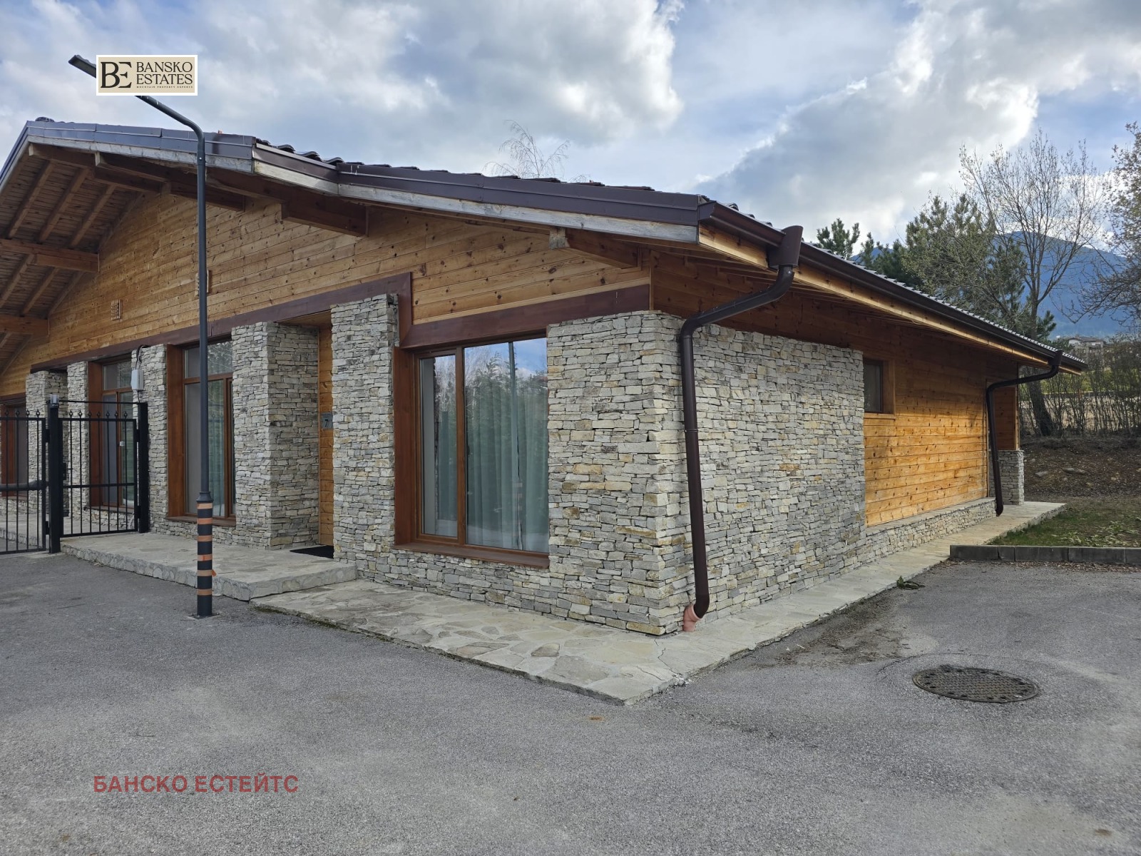 Продава КЪЩА, гр. Банско, област Благоевград, снимка 16 - Къщи - 52252603