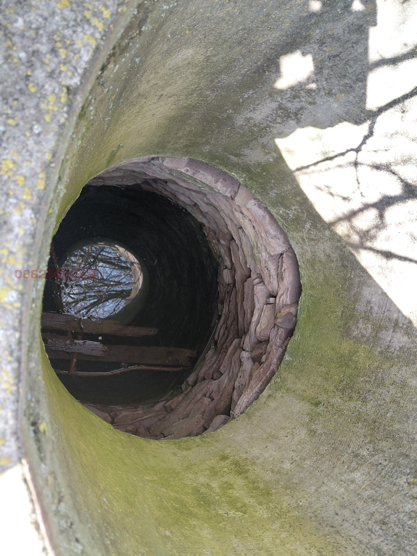 Продава КЪЩА, с. Младово, област Сливен, снимка 2 - Къщи - 53878611