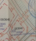 Продава ПАРЦЕЛ, област Варна, с. Приселци • 90000 € • 42994959 — Holmes.bg