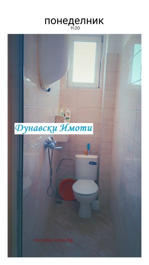 ������� 2-����� | Imot.bg � ����������� 6