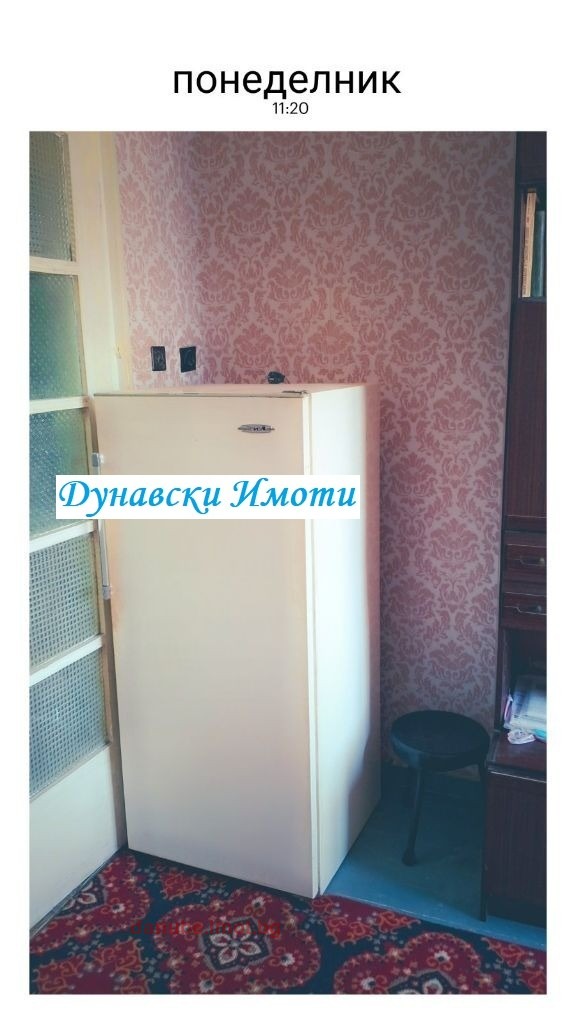 ������� 2-����� | Imot.bg � ����������� 4