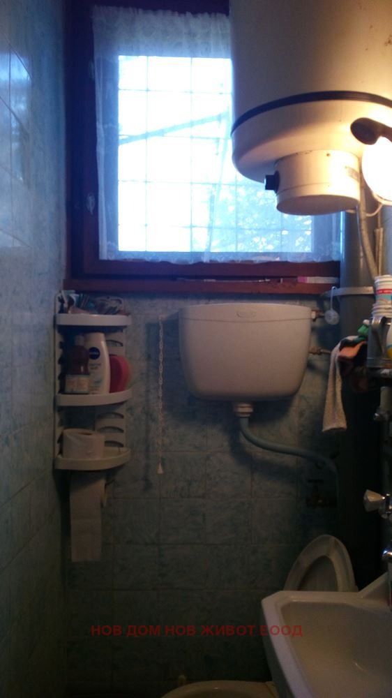 Продава КЪЩА | Imot.bg — изображение 11