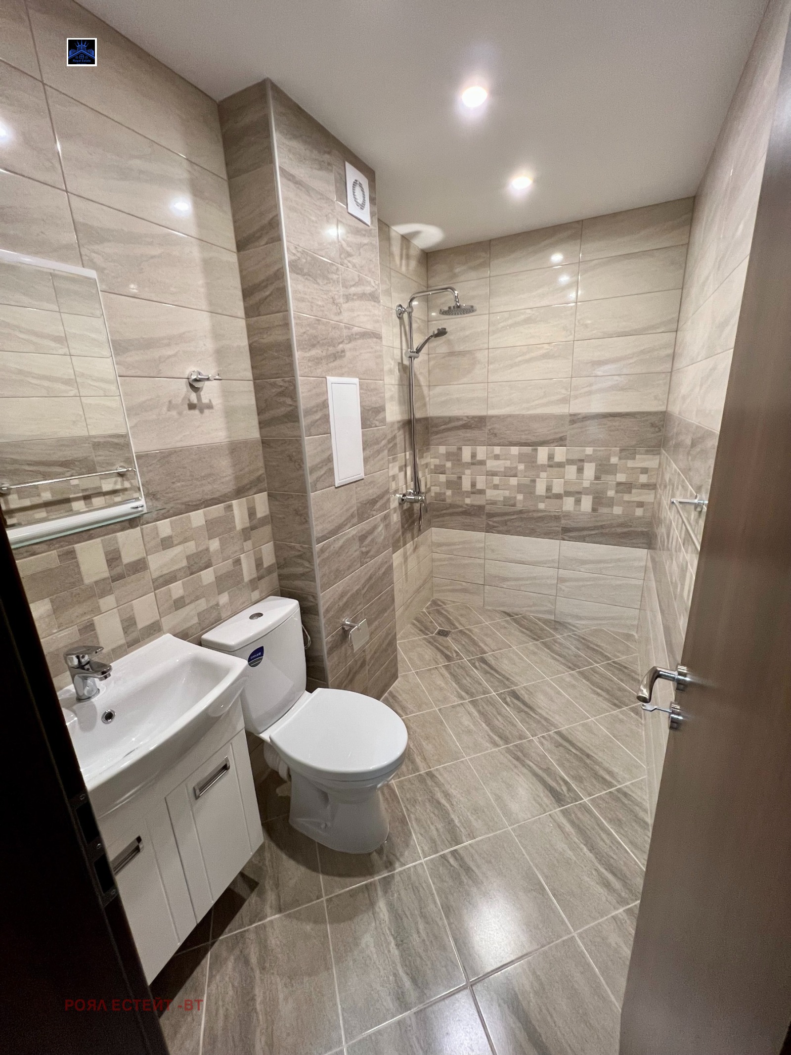 ������� 2-����� | Imot.bg � ����������� 6