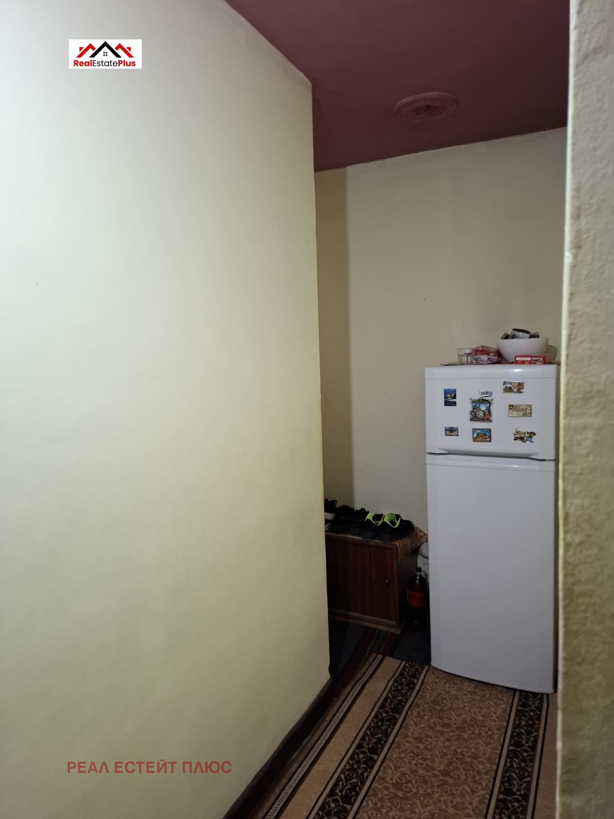 ������� 2-����� | Imot.bg � ����������� 2