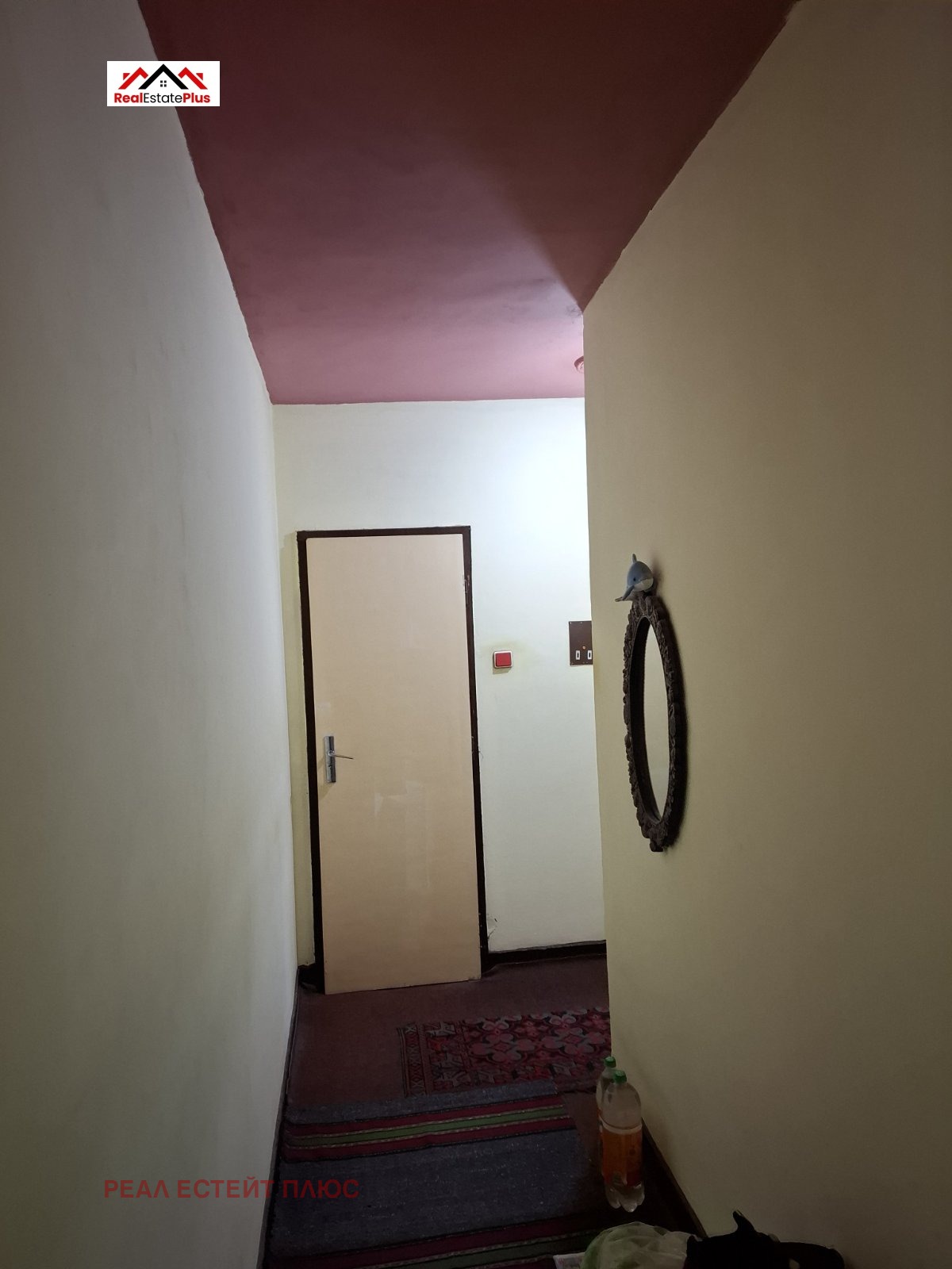 ������� 2-����� | Imot.bg � ����������� 3