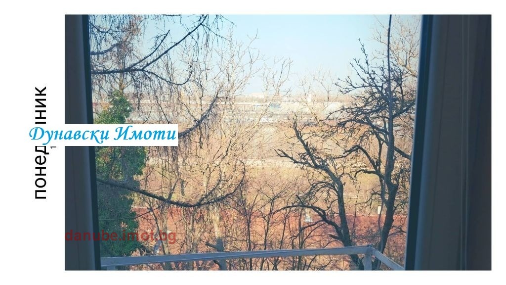 ������� 2-����� | Imot.bg � ����������� 9