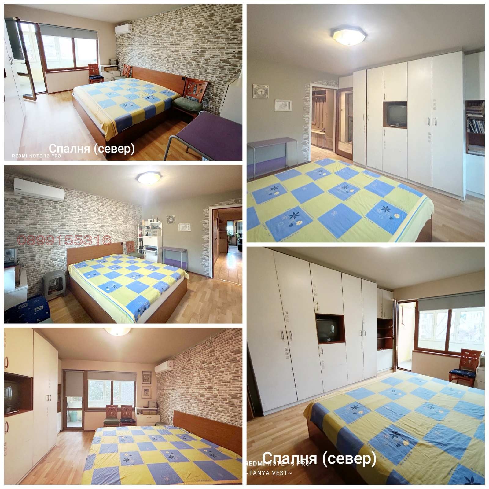 ������� 3-����� | Imot.bg � ����������� 9