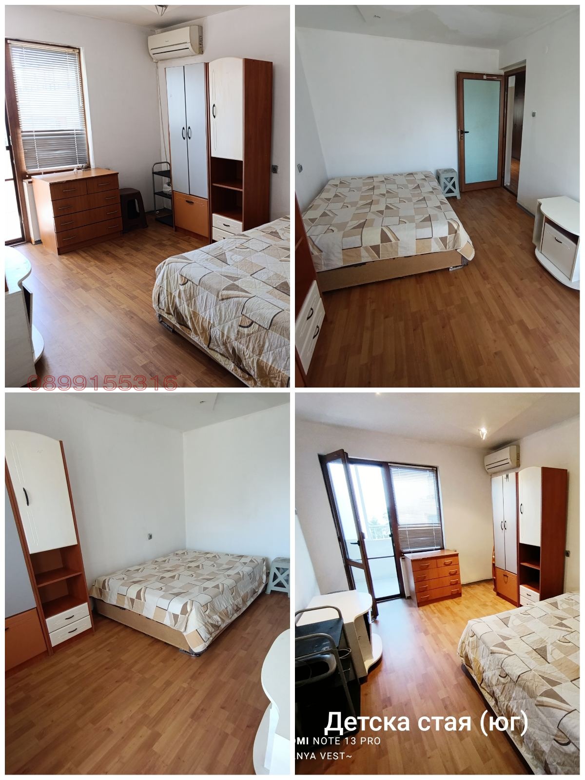 ������� 3-����� | Imot.bg � ����������� 8