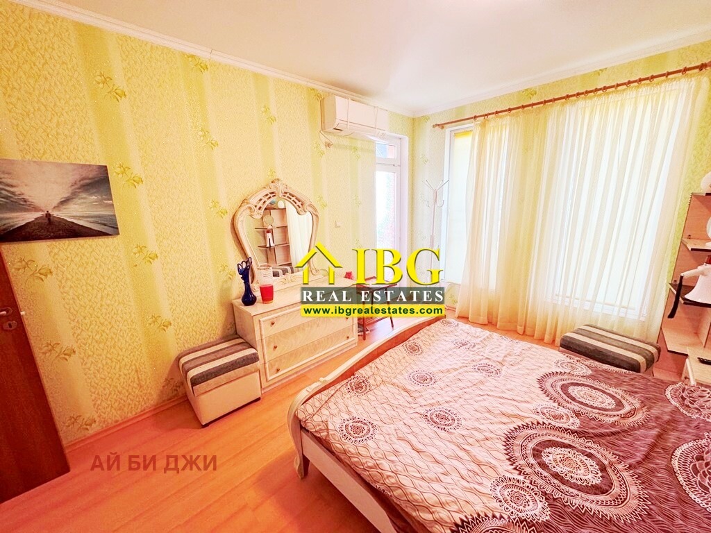 ������� 3-����� | Imot.bg � ����������� 12