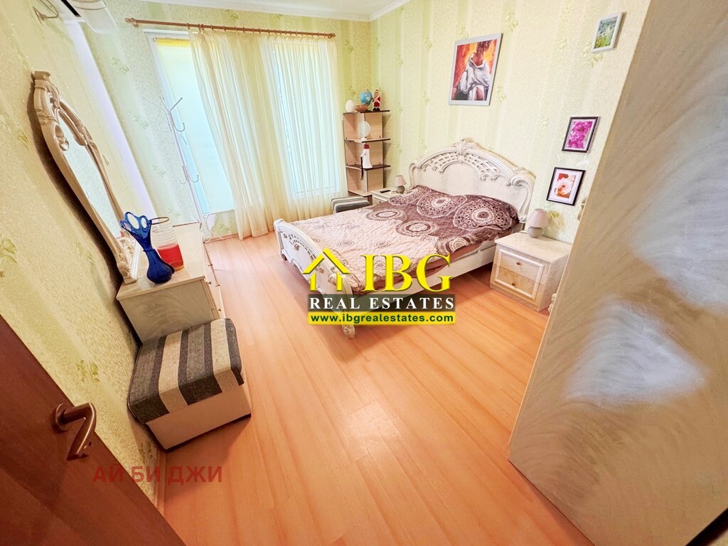 ������� 3-����� | Imot.bg � ����������� 10