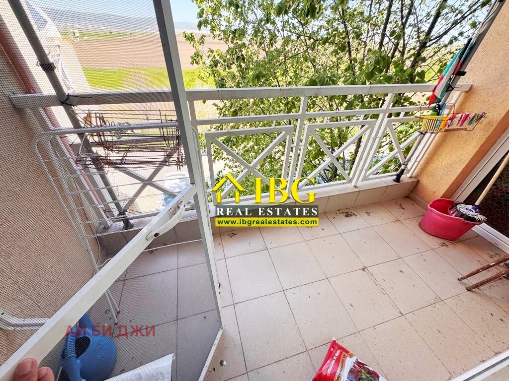 ������� 3-����� | Imot.bg � ����������� 4