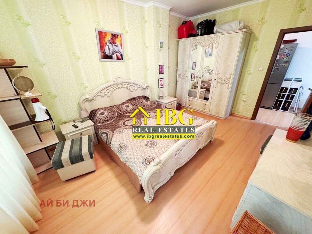 ������� 3-����� | Imot.bg � ����������� 13