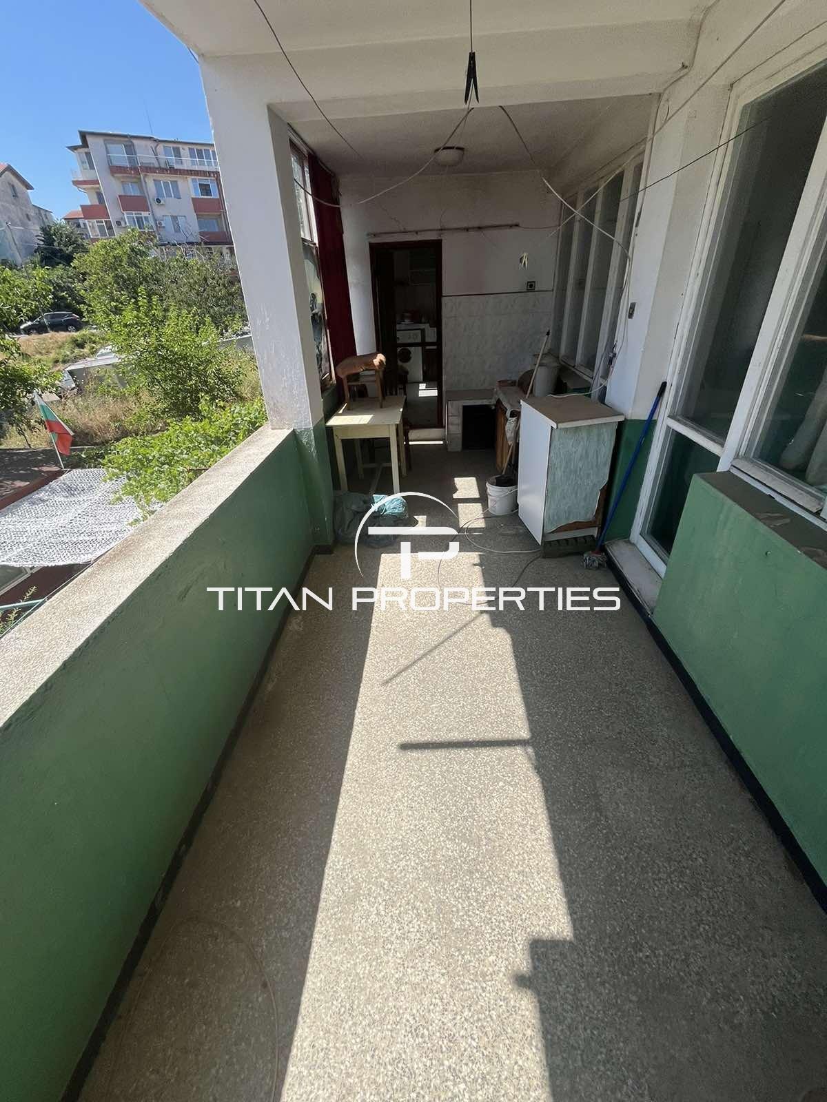 ������� ���������� | Imot.bg � ����������� 4