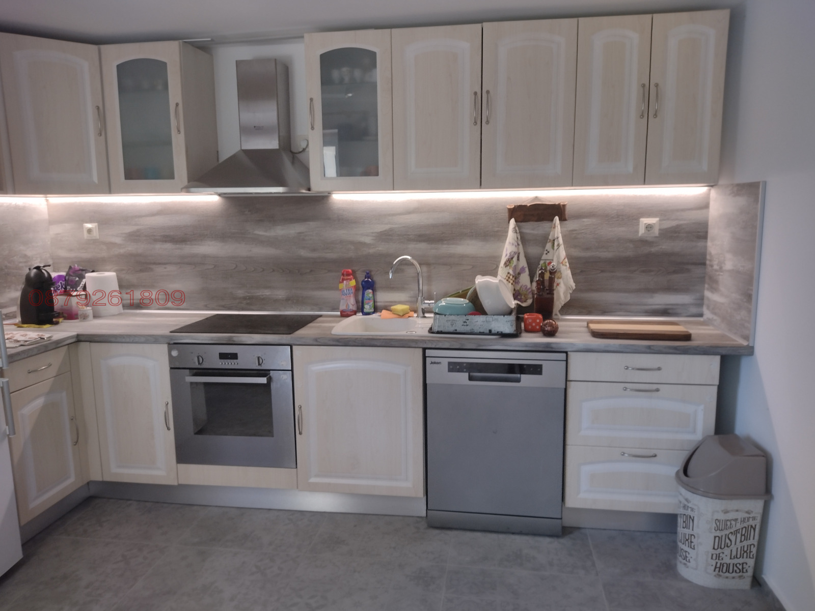 Продава КЪЩА | Imot.bg — изображение 4