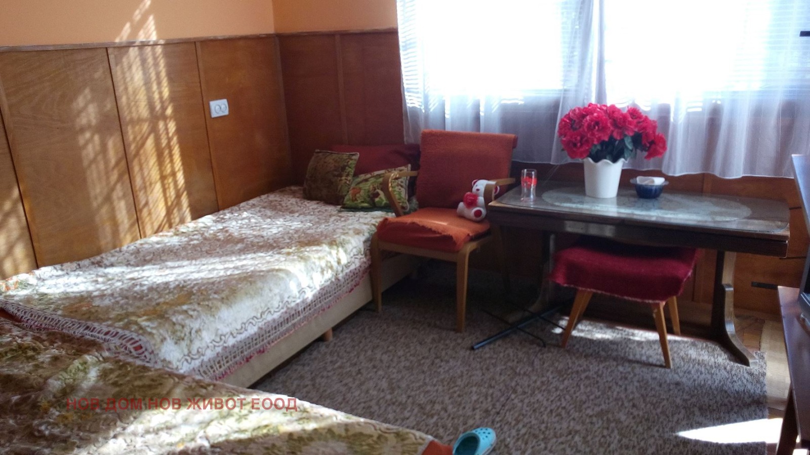 Продава КЪЩА | Imot.bg — изображение 5