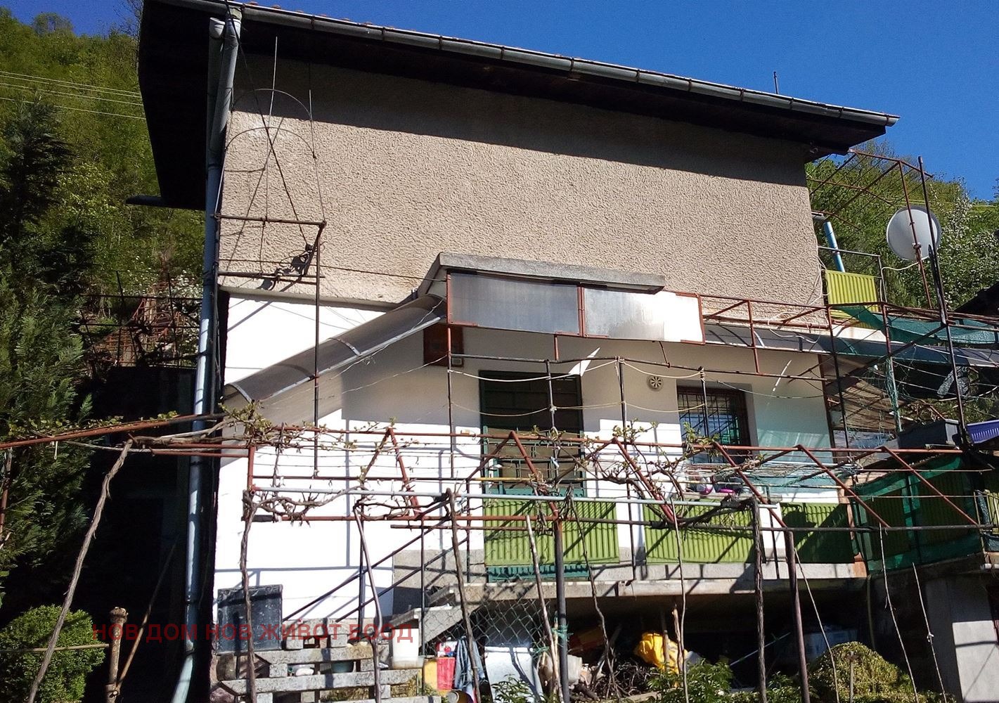 Продава КЪЩА | Imot.bg — изображение 1