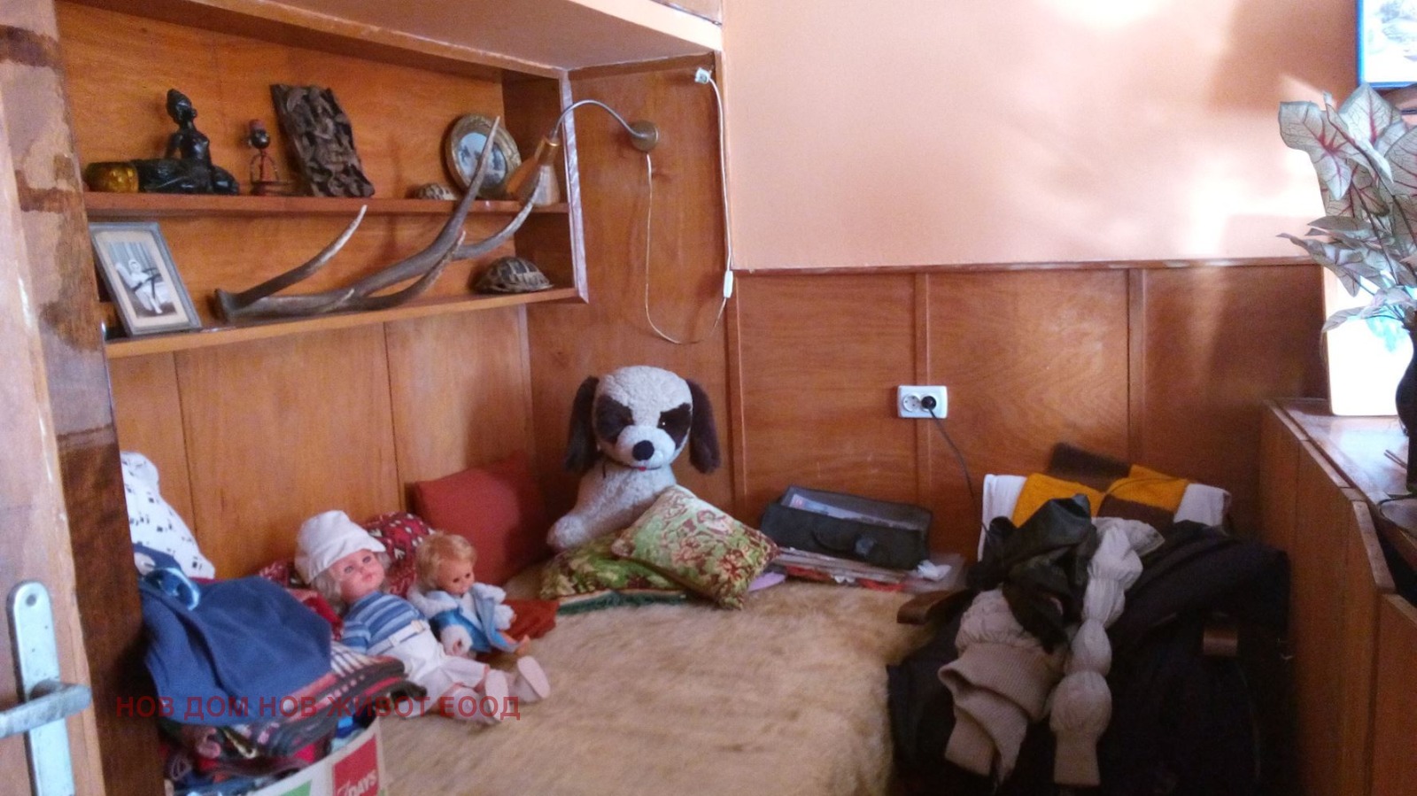 Продава КЪЩА | Imot.bg — изображение 4