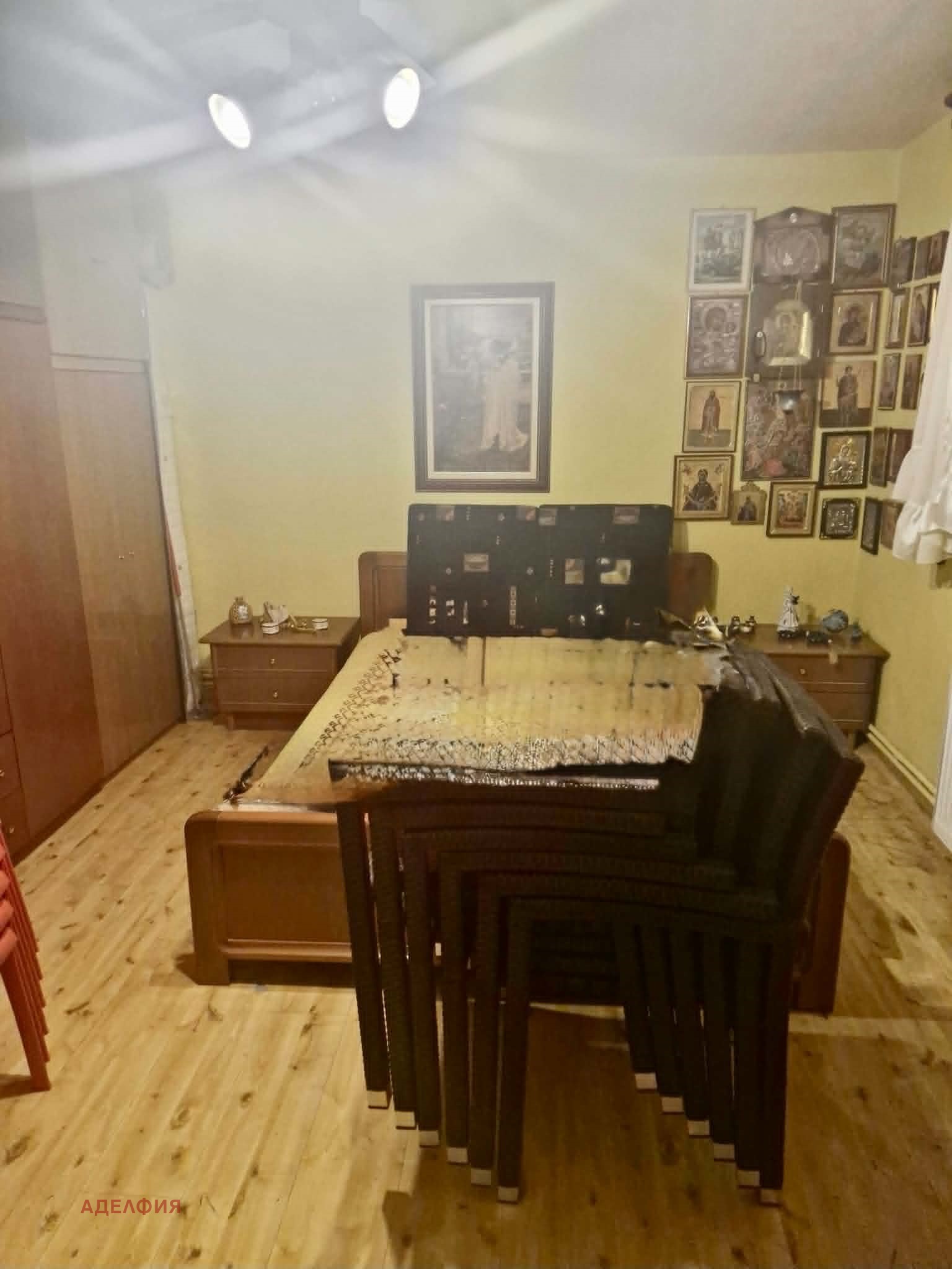 ������� ���� | Imot.bg � ����������� 6