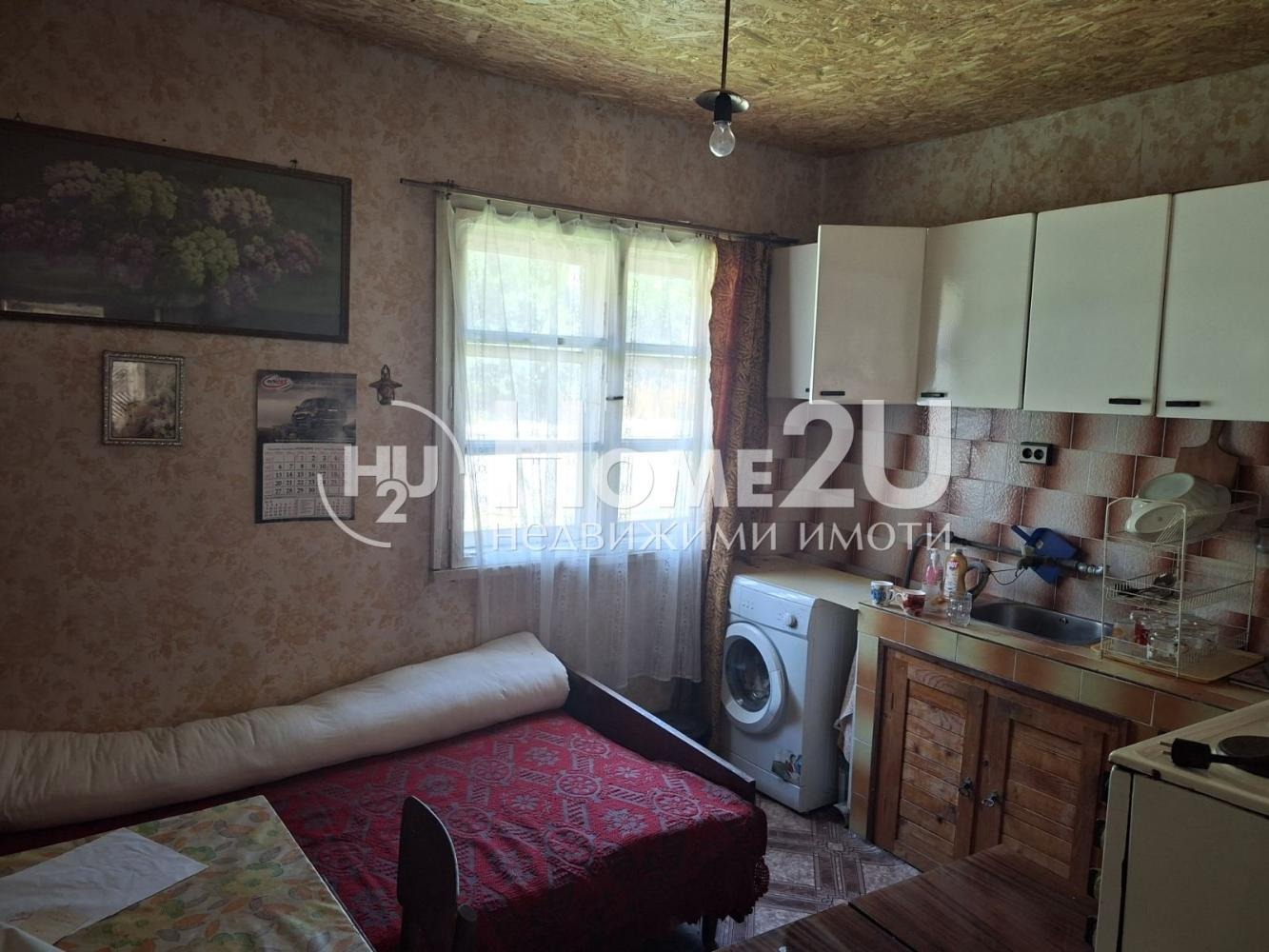 ������� ���� | Imot.bg � ����������� 6