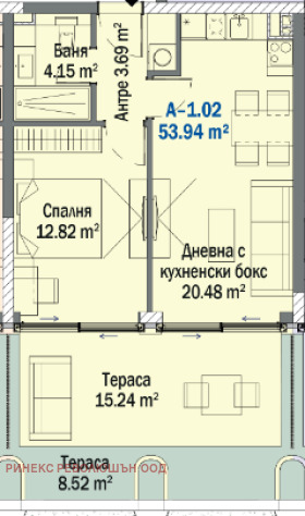 Продажба на имоти в гр. Китен, област Бургас — страница 3 - изображение 18 