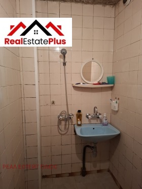 ������� 2-����� | Imot.bg � ����� ������ 7