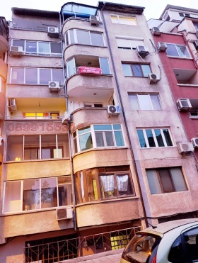 ������� 3-����� | Imot.bg � ����� ������ 12