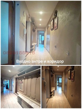 ������� 3-����� | Imot.bg � ����� ������ 2