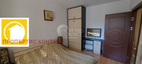 ������� 3-����� | Imot.bg � ����� ������ 16