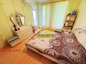 ������� 3-����� | Imot.bg � ����� ������ 11