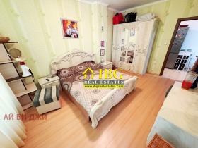 ������� 3-����� | Imot.bg � ����� ������ 13