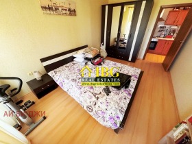 ������� 3-����� | Imot.bg � ����� ������ 17