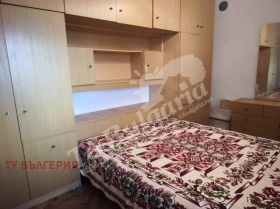 ������� 4-����� | Imot.bg � ����� ������ 5
