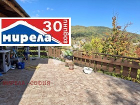 Na prodej Podlaha domu
