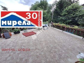 Satılık Ev