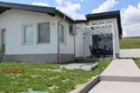 For Sale Villa
