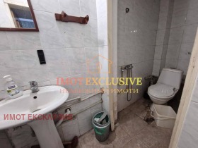 ������� ����. ��������� | Imot.bg � ����� ������ 10