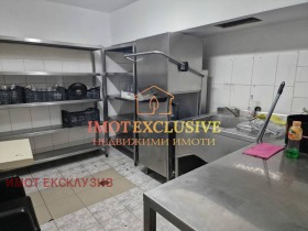 ������� ����. ��������� | Imot.bg � ����� ������ 5