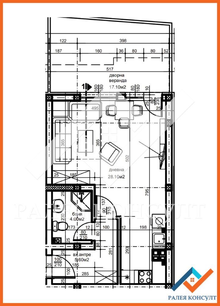 Продава 1-СТАЕН, гр. Пловдив, Южен