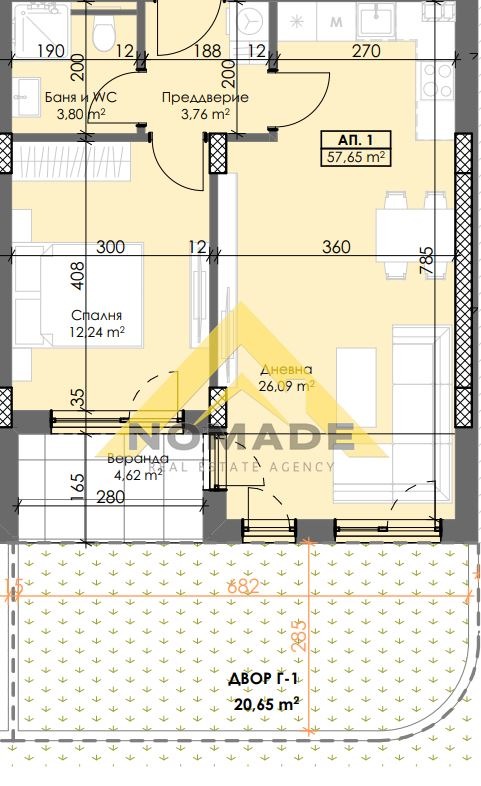 Продава 2-СТАЕН, гр. Пловдив, Тракия, снимка 2 - Aпартаменти - 44675042