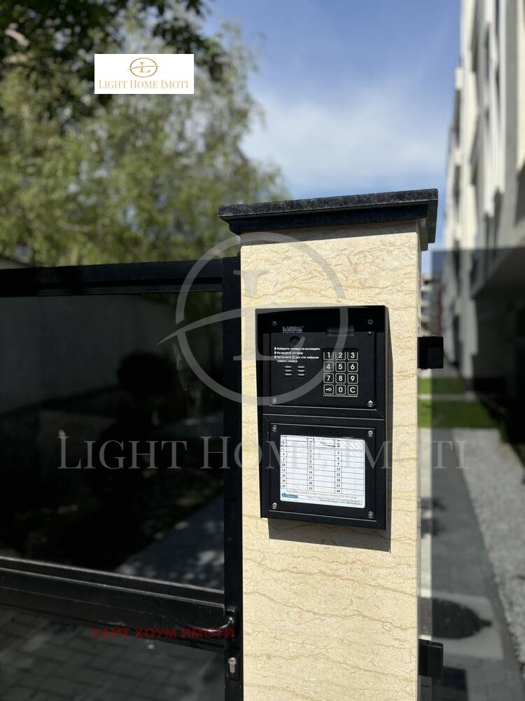 Til salgs  1 soverom Plovdiv , Ostromila , 59 kvm | 63531207 - bilde [10]