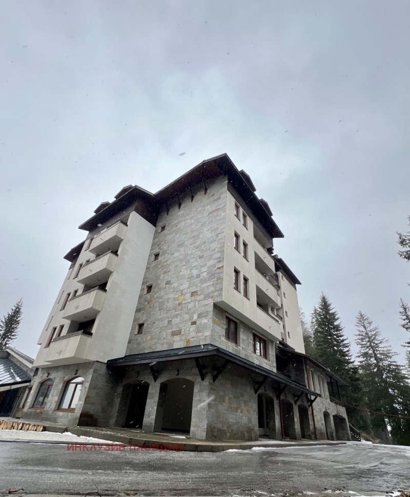 Продава 3-СТАЕН, к.к. Пампорово, област Смолян, снимка 2 - Апартаменти - 53153697