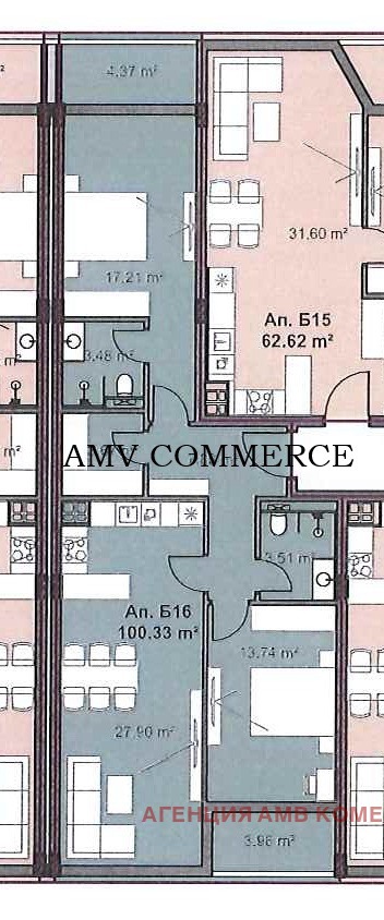 Продава 3-СТАЕН, гр. София, Свобода, снимка 2 - Апартаменти - 54361171