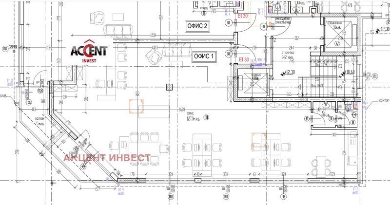 Продава ОФИС, гр. Варна, Възраждане 4