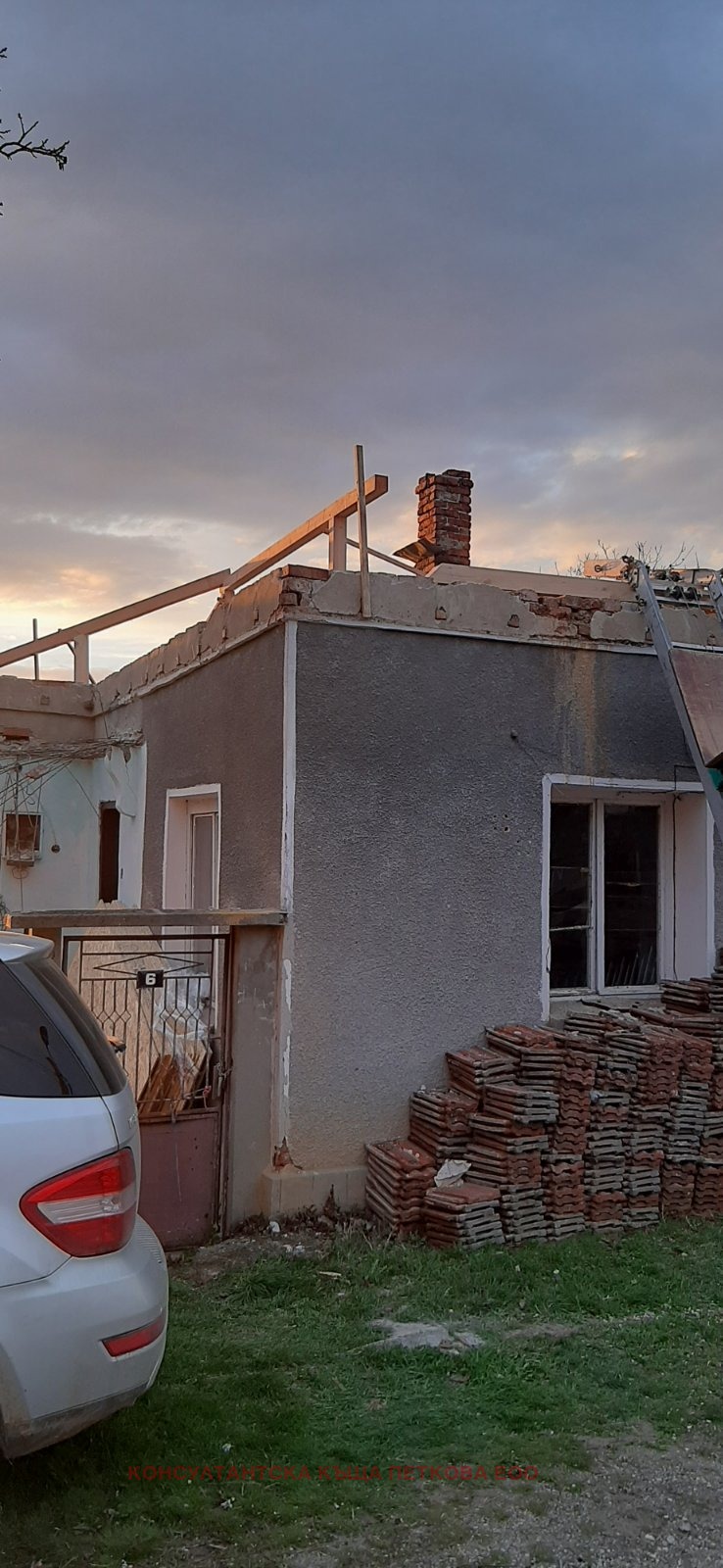 Продава КЪЩА, с. Къкрина, област Ловеч, снимка 6 - Къщи - 56274603