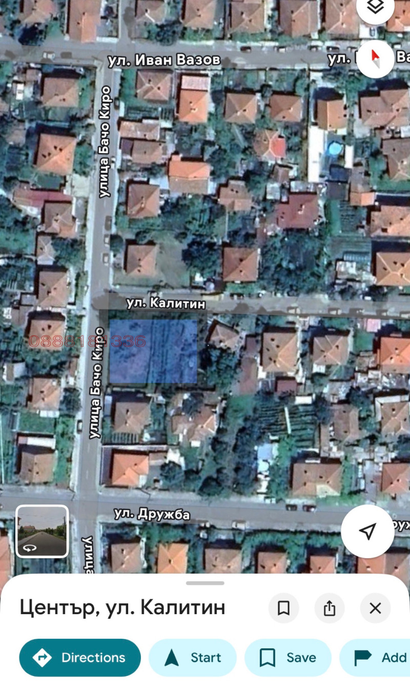 Продава ПАРЦЕЛ, гр. Средец, област Бургас