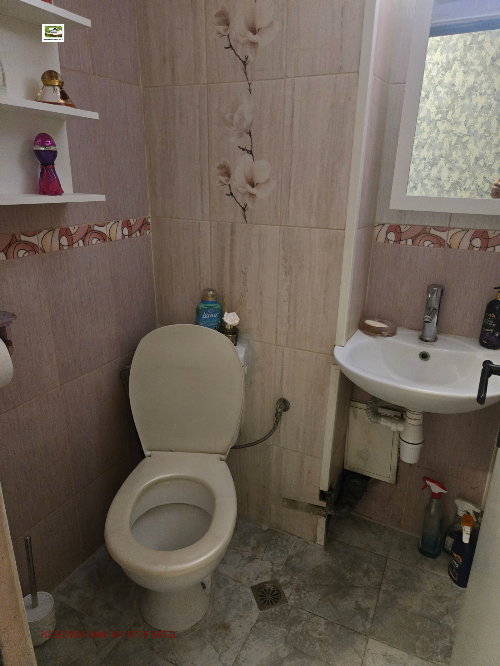 Продава 2-СТАЕН, гр. Горна Оряховица, област Велико Търново, снимка 14 - Апартаменти - 55713240