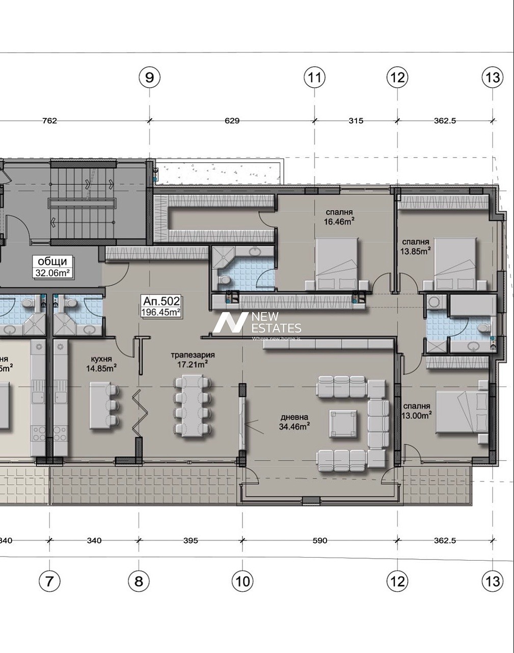 Продава 4-СТАЕН, гр. София, Лозенец, снимка 11 - Апартаменти - 54970789